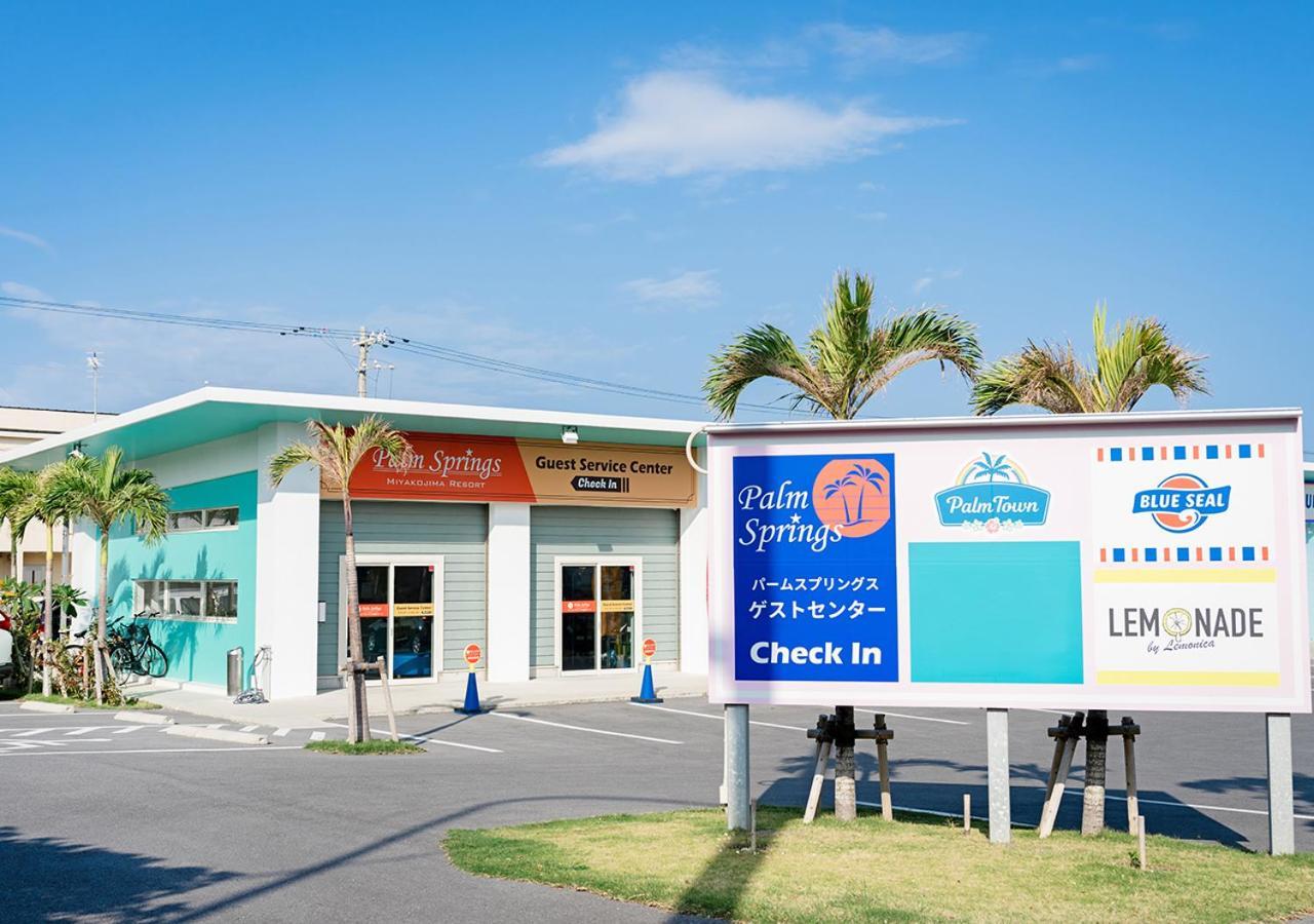 Ecot Irabu Bridge Premier Aparthotel Miyakojima  Екстериор снимка